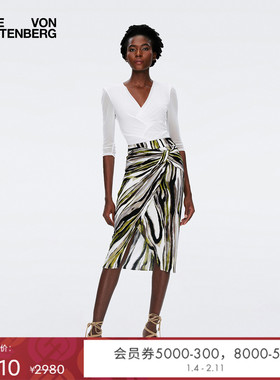DVF腰部扭结印花哑光针织半裙KM1S002