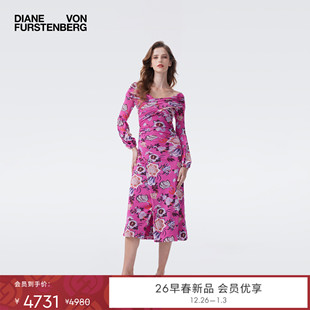 魅惑粉柳枝花卉弹力网纱连衣裙DL4T011 DVF2026早春新品 弹力网纱