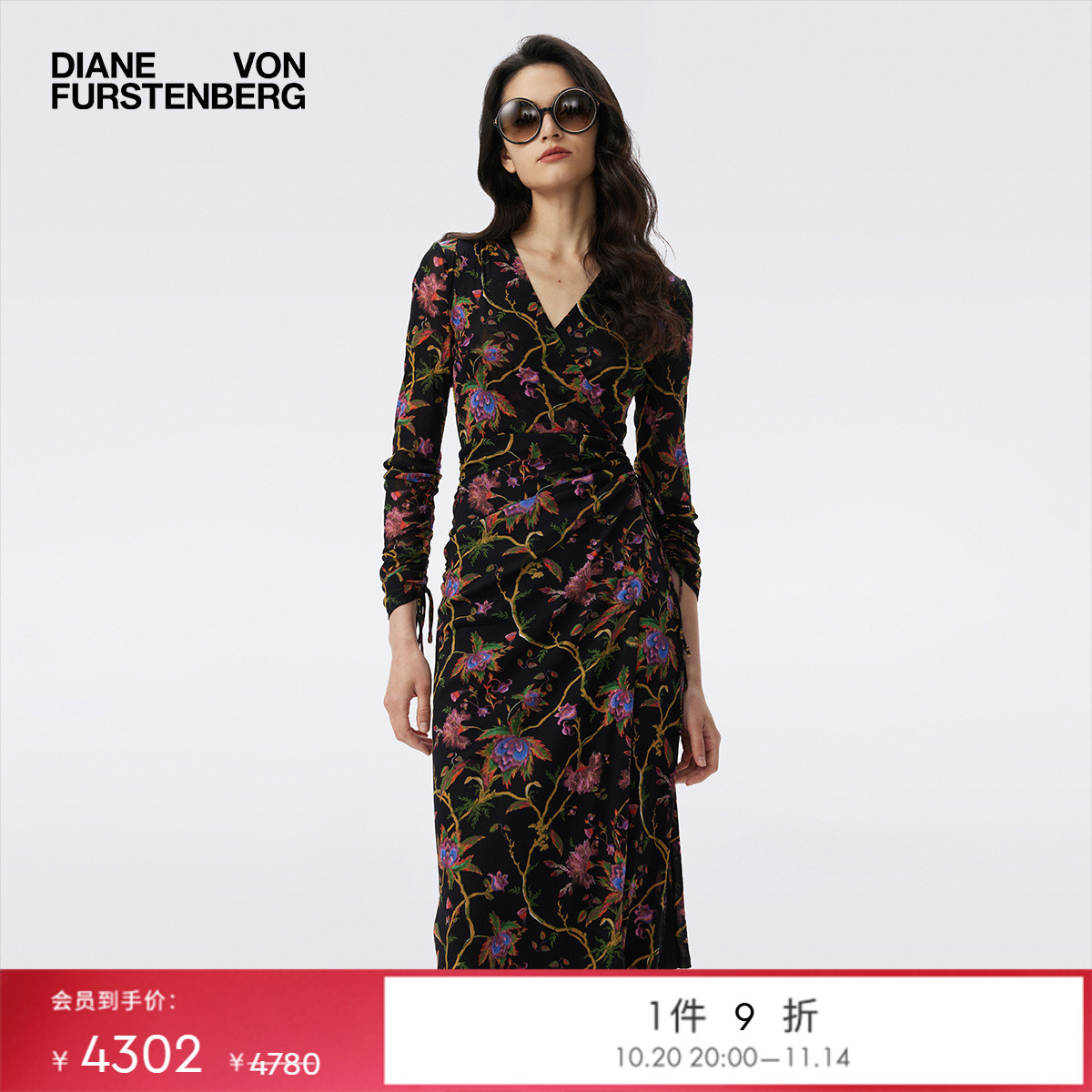 DVF神秘花园图案裹身裙