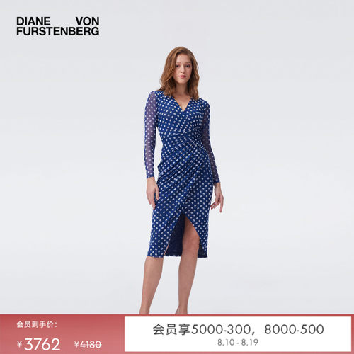 [七夕礼物]DVF2026早秋新款蓝白波点V领围裹式连衣裙DL2U002