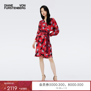 DVF V领植物印花度假裹身连衣裙DW4R006