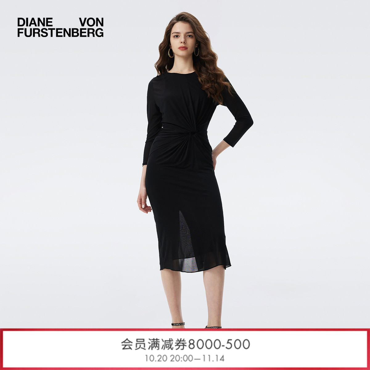 DVF2025新款曜石黑连衣裙