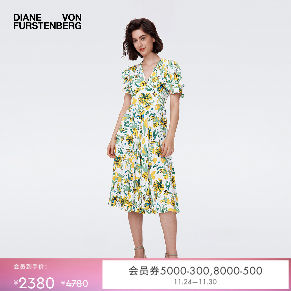 DVF荷叶袖茶歇裙植物印花连衣裙