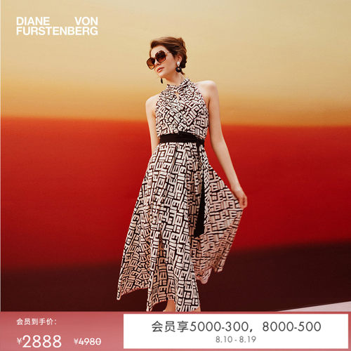 DVF2026春夏新款海岛度假棕色几何仿亚麻布挂脖裹身连衣裙DW1U020