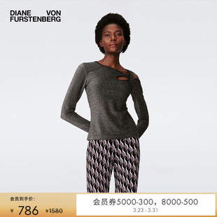 DVF优雅修身 银灰色金属弹力针织上衣BL4S002