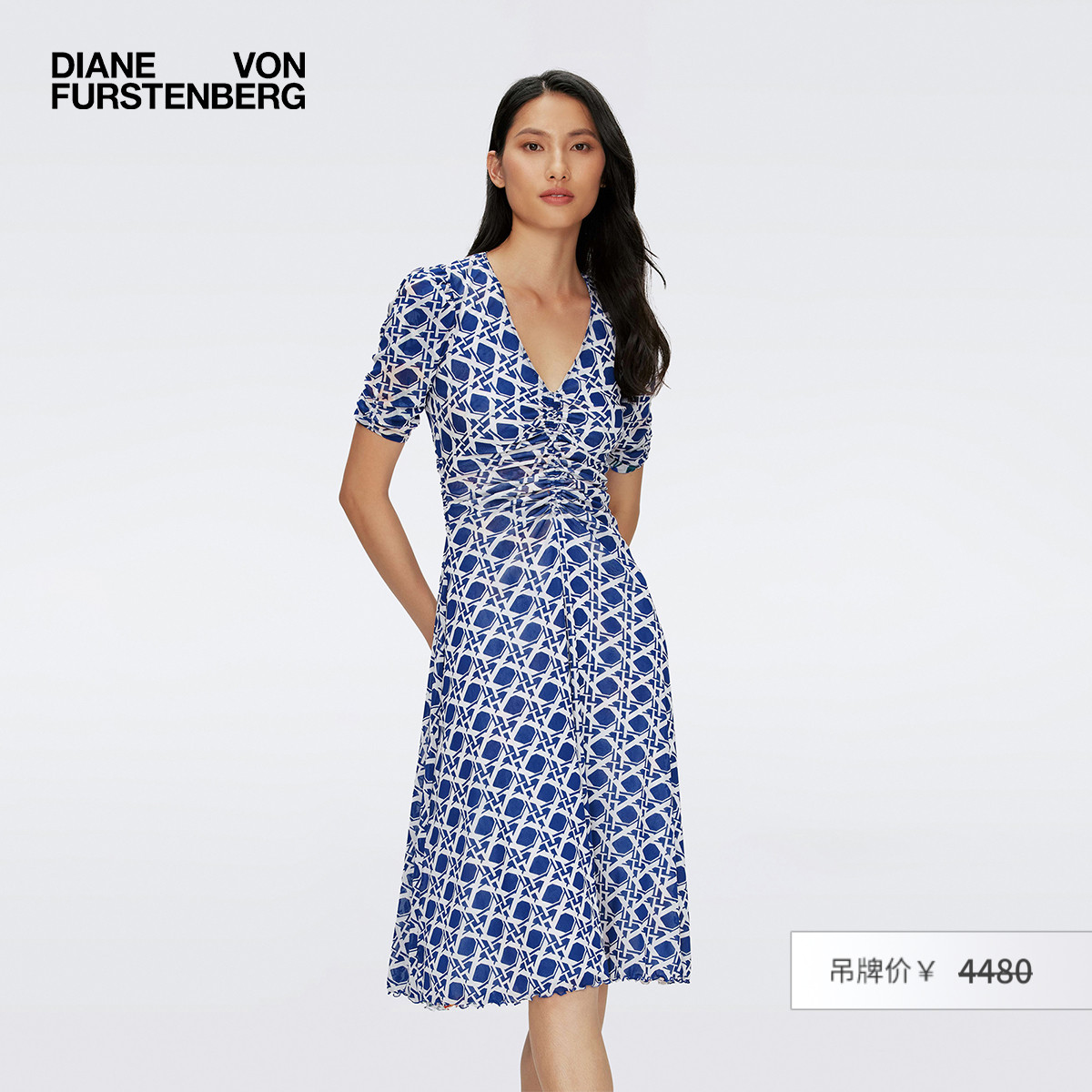 DVF双面印花A字裙连衣裙