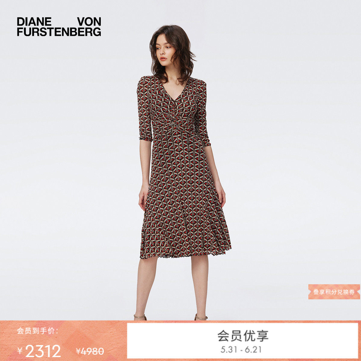 [双面穿]DVF V领茶歇裙双面印花轻薄修身短袖连衣裙DL3S003