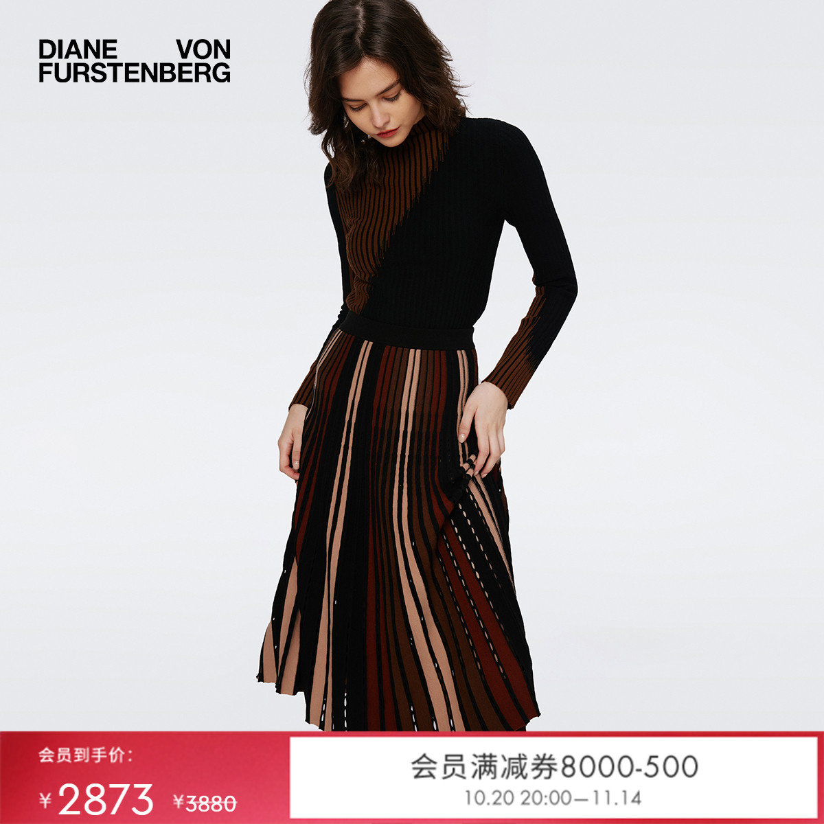 DVF烟管领不对称颜色拼接针织衫