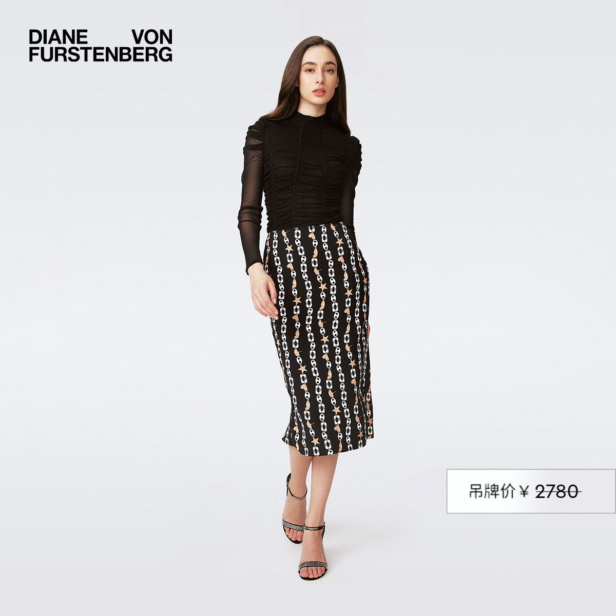 DVF金棕梦幻星片锁链铅笔裙半裙