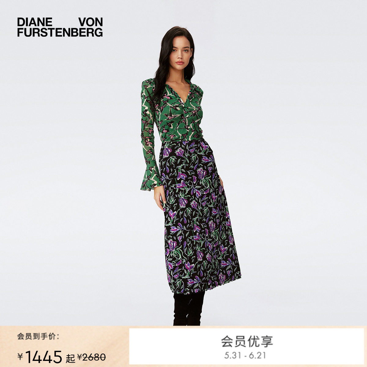 【热销断码】DVF 紫色粉绿花卉印花中高腰半身裙长裤下装精选合辑