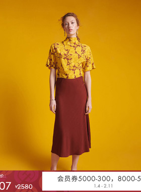 DVF气质榛果棕纯色松紧腰中长款半裙KM2S002