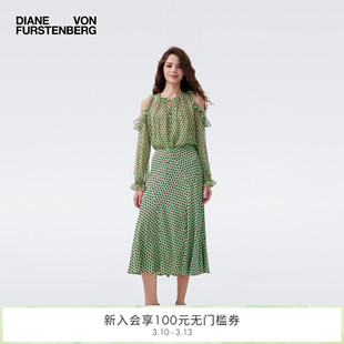 DVF2026春夏新款绿棕色果冻波点图案搭配感半身裙KM1U003