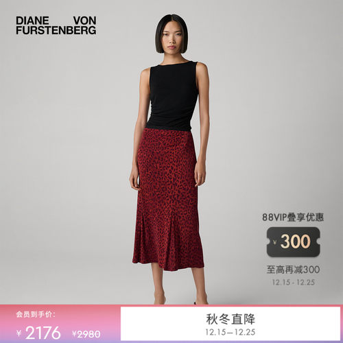 DVF2025新款红色豹纹半裙