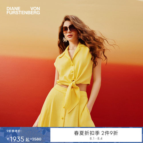 [博主同款]DVF2026春夏新款柠檬黄系带海岛度假风上衣半裙套装