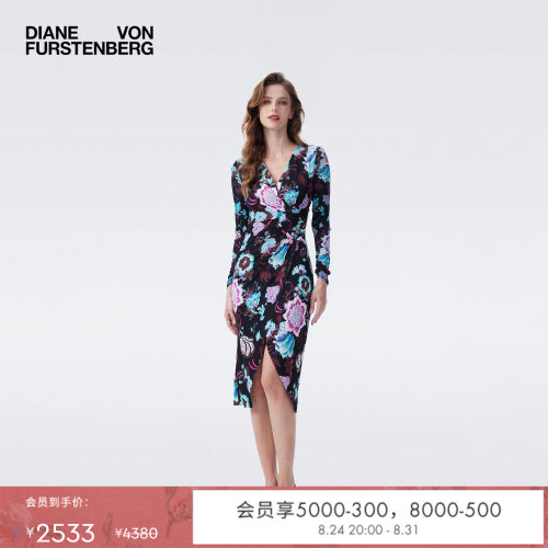 DVF2026春夏新款柳枝花卉哑光针织轻薄修身侧开叉连衣裙DL4T020