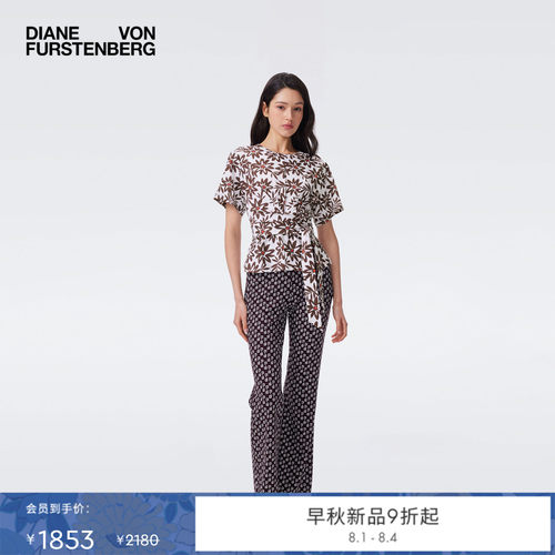 DVF2026早秋新款复古咖白星尘花碎花弹力针织系带收腰上衣BS2U006