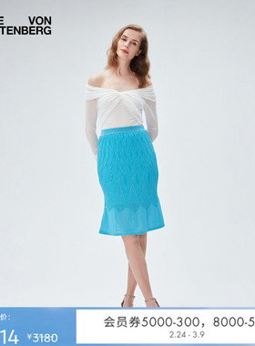 DVF 荷叶裙青蓝色中长款提花针织针织半身裙KN2R001