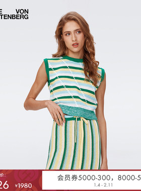 [提花工艺]DVF条纹编织提花短款针织上衣WS2S004