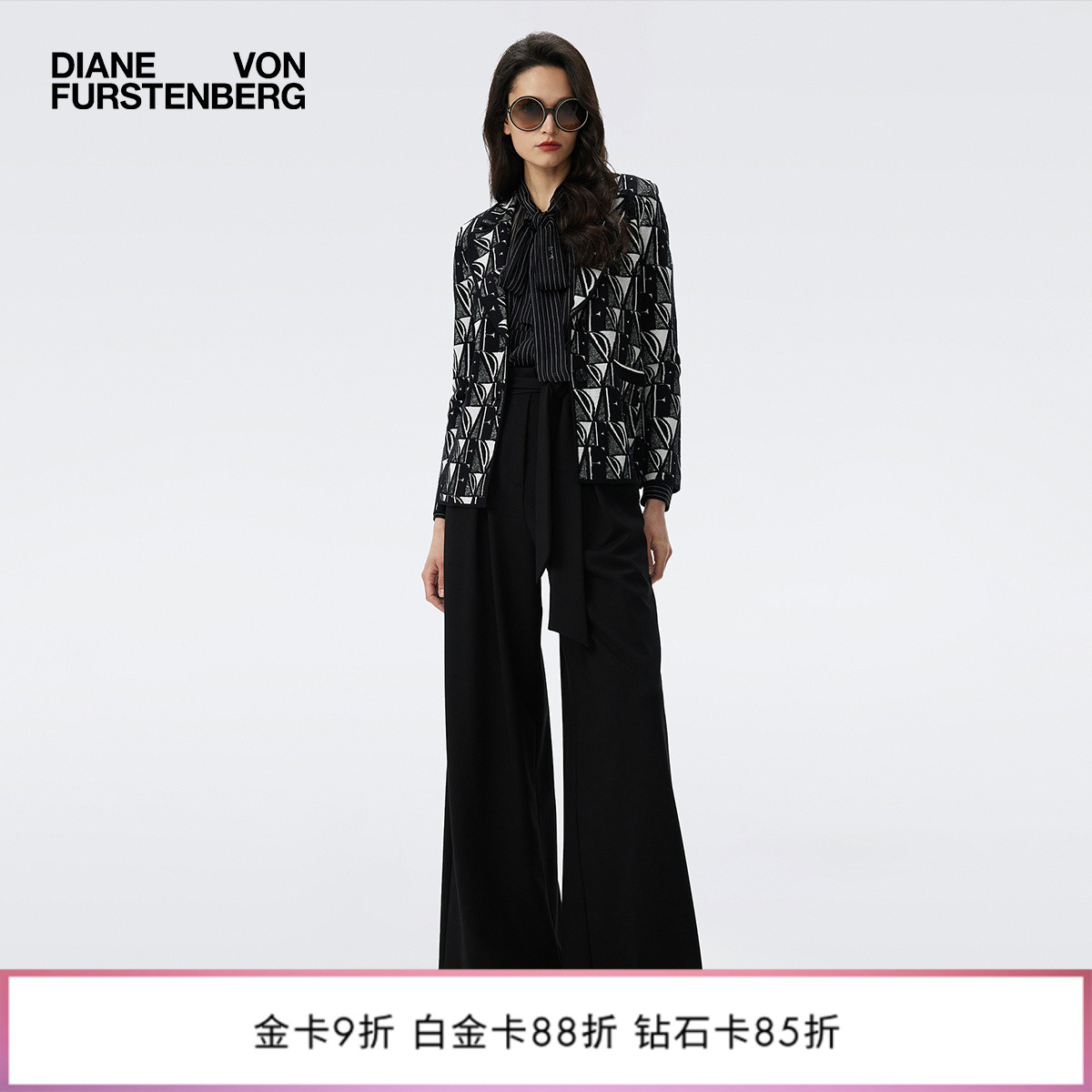 DVF2025秋冬新款黑白DVF LOGO针织提花双排扣西服JN3T002