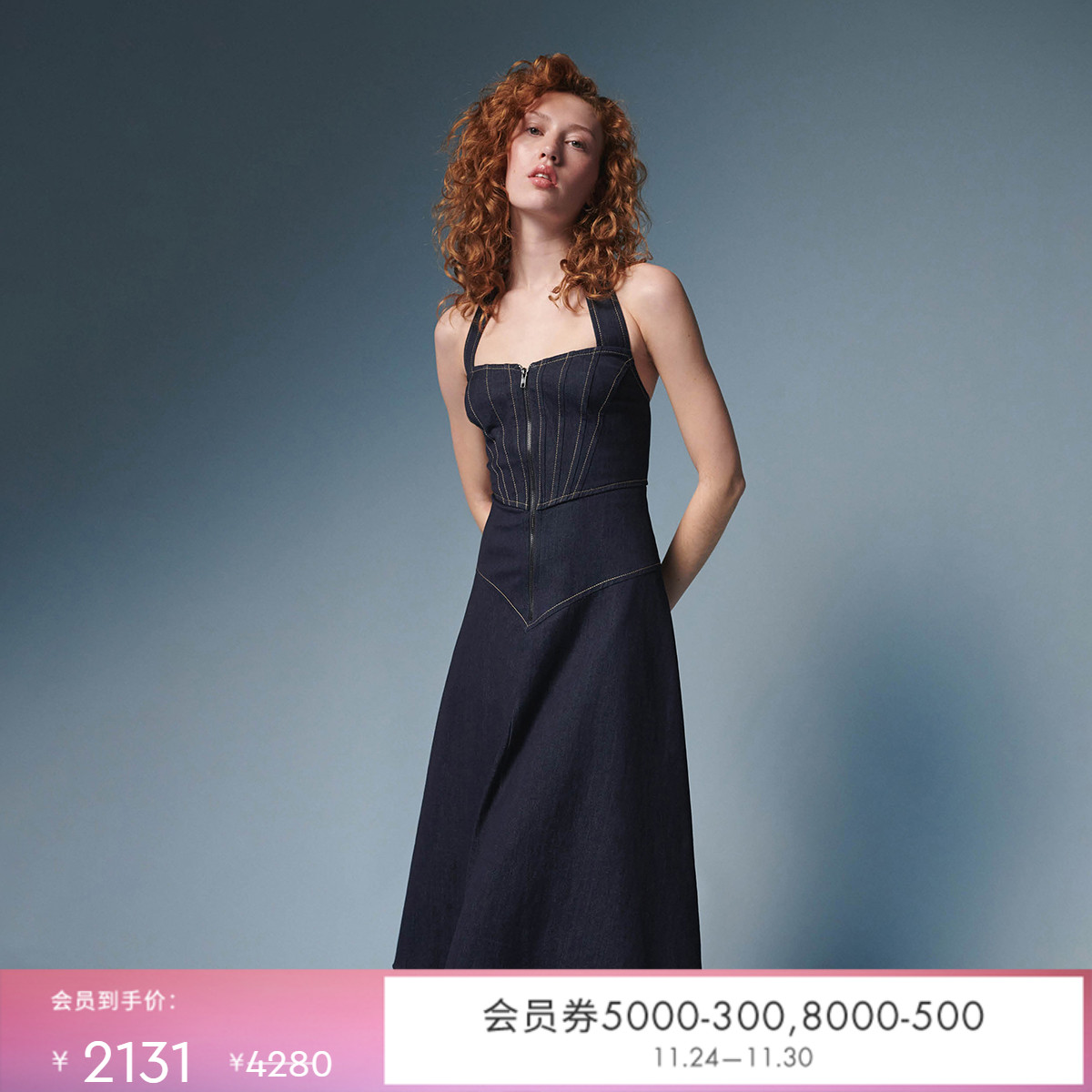 DVF系脖露背牛仔长款连衣裙