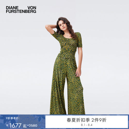 [双面穿]DVF2026春夏新款度假印花弹力网纱上衣半裙套装