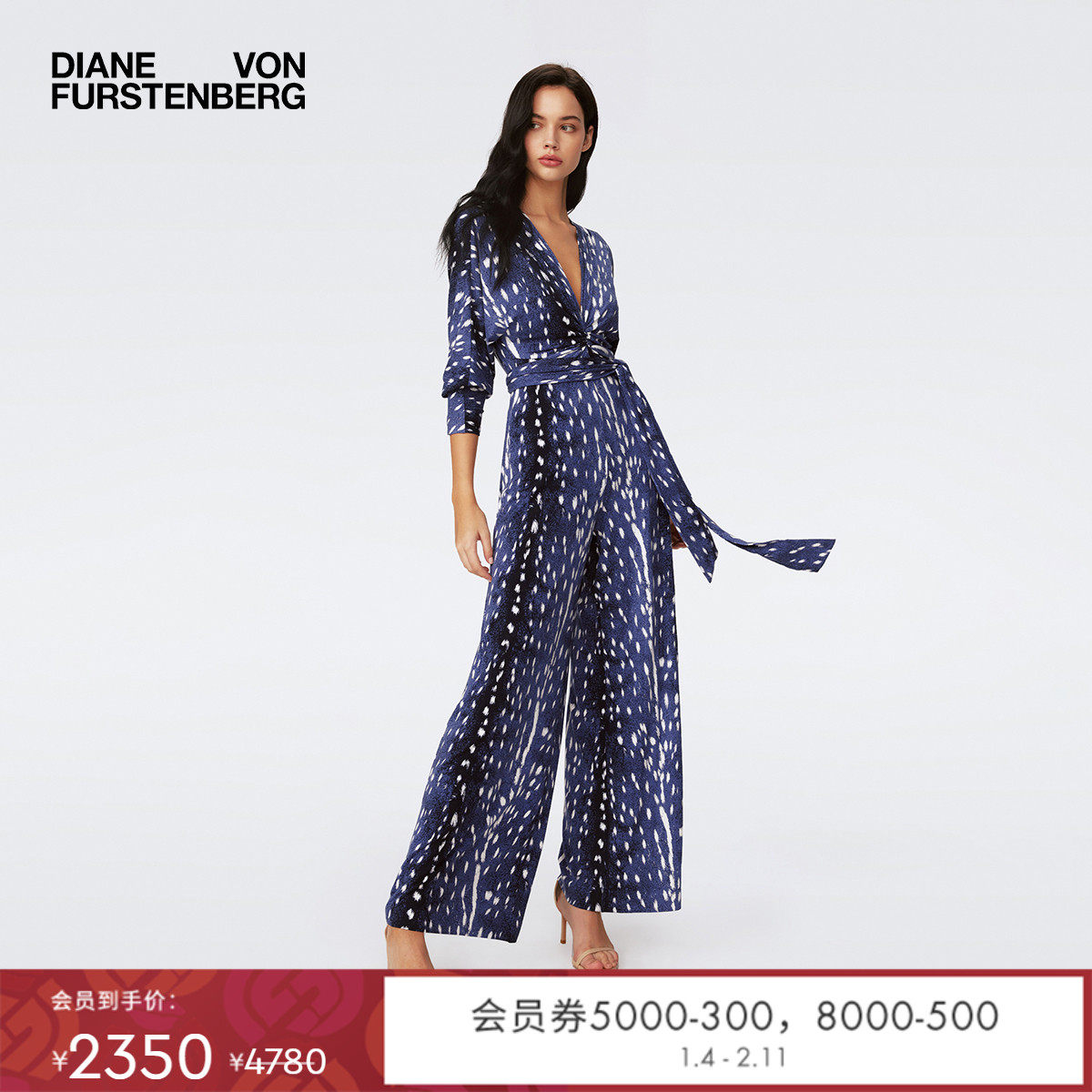 DVF2025新款V领蝙蝠袖高腰阔腿连体裤PJ4S003,女装/女士精品,连体衣/裤,淘宝优惠券,粉丝福利购,淘宝优惠卷