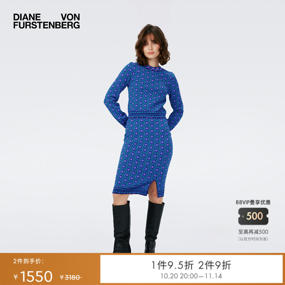 DVF蓝色花型波点铅笔裙半身裙