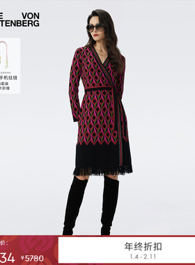 [提花工艺]DVF2025秋冬新款粉色羊毛混纺针织提花裹身裙DR3T002