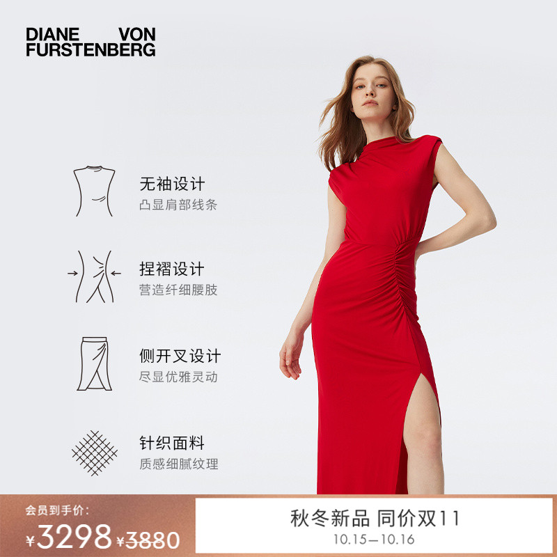 DVF经典魅惑红连衣裙礼服裙