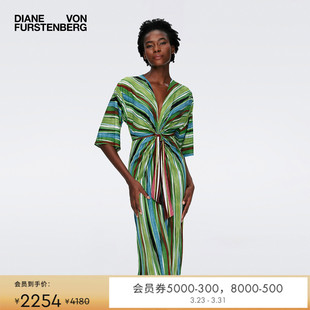 DVF绿色度假V领中长款 条纹印花连衣裙DL1S023
