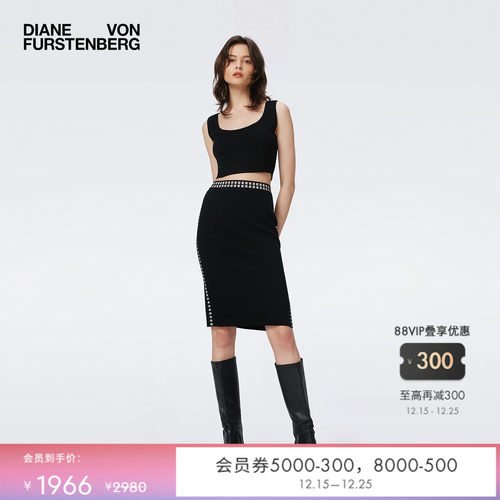 DVF侧开叉印花拼接针织半裙