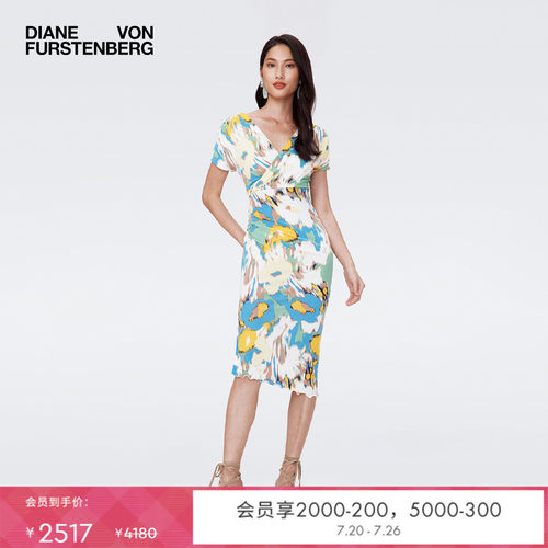 DVF梦幻花语V领连衣裙