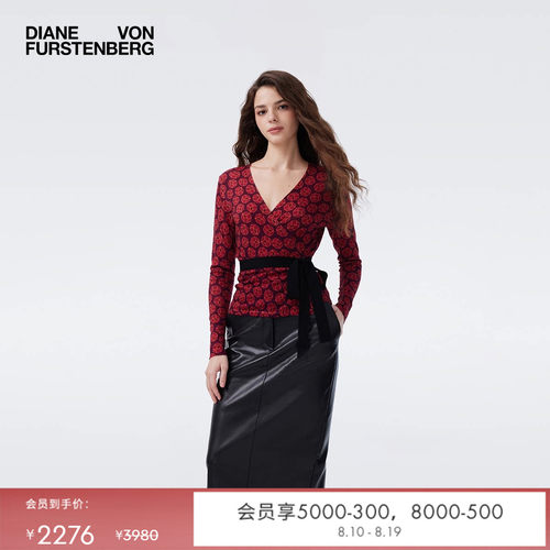 [美利奴羊毛]DVF V领复古深紫红色幸运骰子裹身毛衣针织衫WW3T001