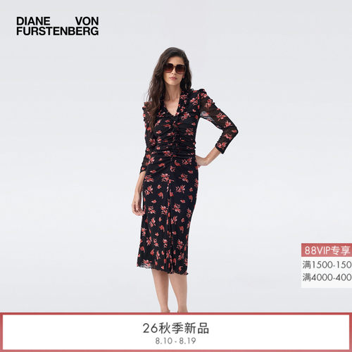 [七夕礼物]DVF2026秋季新款红黑鸢尾花枝弹力网纱连衣裙DL3U004