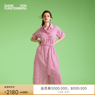 DVF浅粉白色夏日条纹印花简约POLO领休闲度假风短袖 连衣裙DS1T020