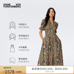 短袖 茶歇裙动物纹印花A字裙摆泡泡袖 连衣裙DS4S002 V领泡泡袖 DVF