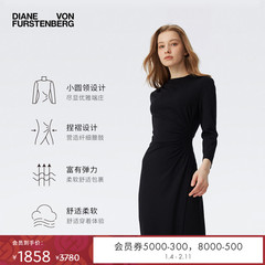 [小黑裙][博主同款]DVF2025新款曜石黑腰部褶皱连衣裙DL4S050