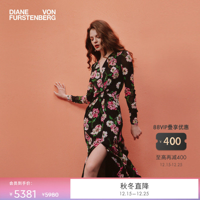 DVF三色堇花束图案裹身裙