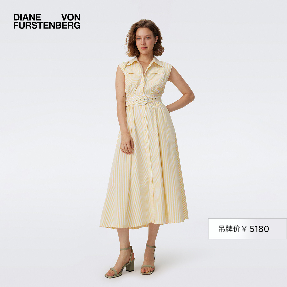 DVF短袖黄白夏日条纹衬衫连衣裙