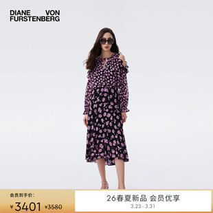 DVF2026春夏新款 雾粉波点玫瑰印花高腰鱼尾摆半身裙KM1U004