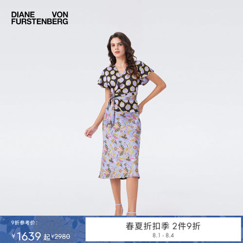 [双面穿]DVF2026春夏新款度假风圆点双面垂缎上衣半裙套装BS4T002