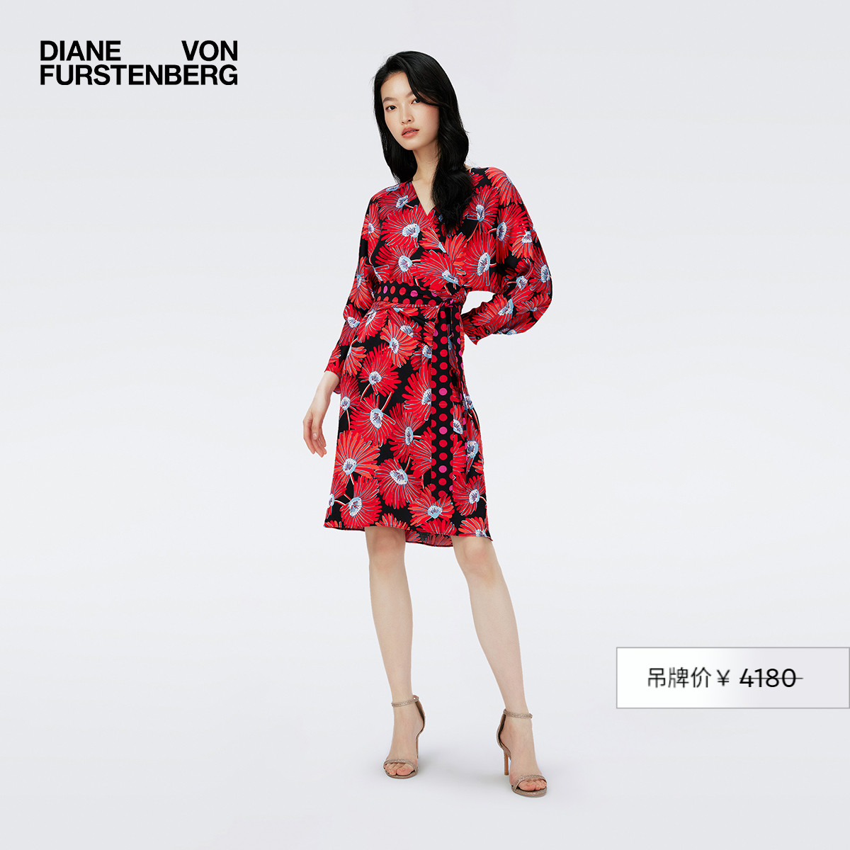 DVF红黑太阳花V领连衣裙