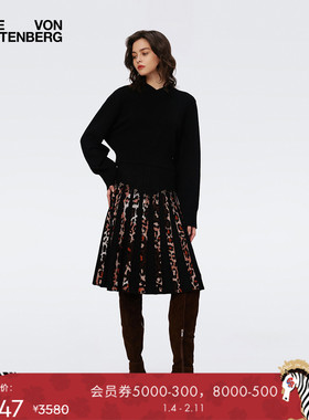 [博主同款]DVF动物纹图案A字百褶裙摆针织半裙KN3S007