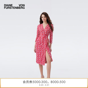 迷宫几何迷你锁链弹力网纱裹身裙DW1U006 DVF2026春夏新款 双面穿