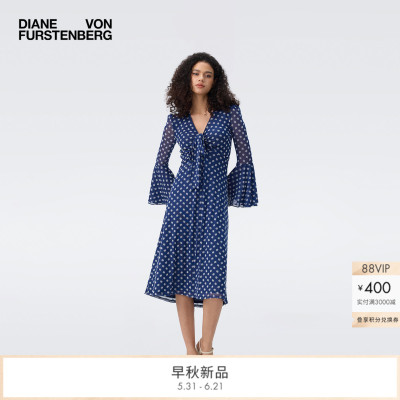 [双倍积分]DVF2026早秋新款波点系带法式喇叭袖连衣裙DL2U008