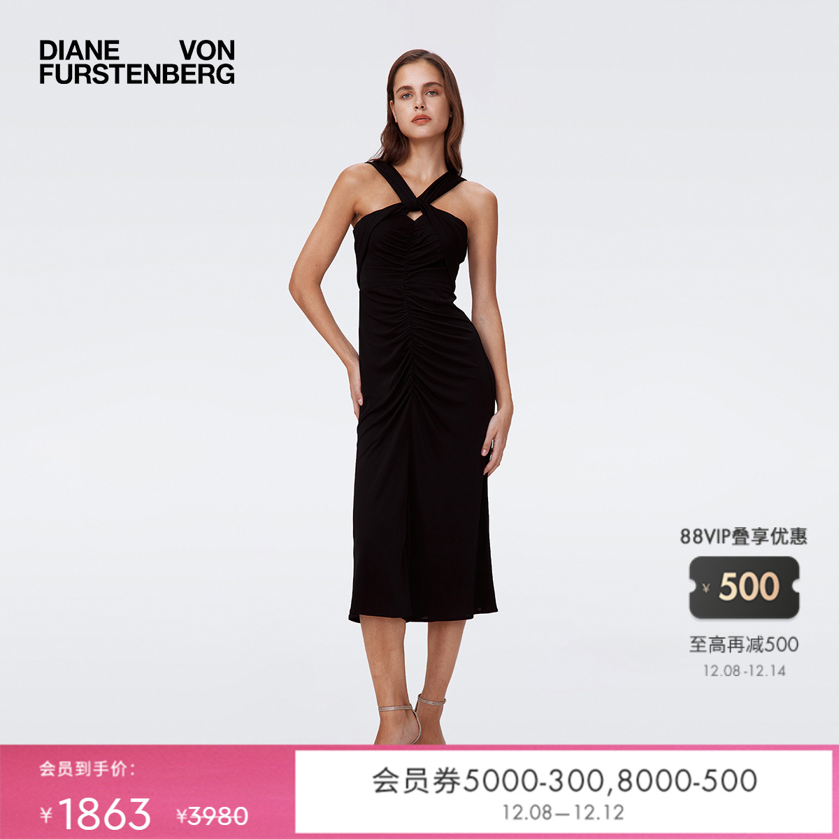 DVF曜石黑时尚经典小黑裙