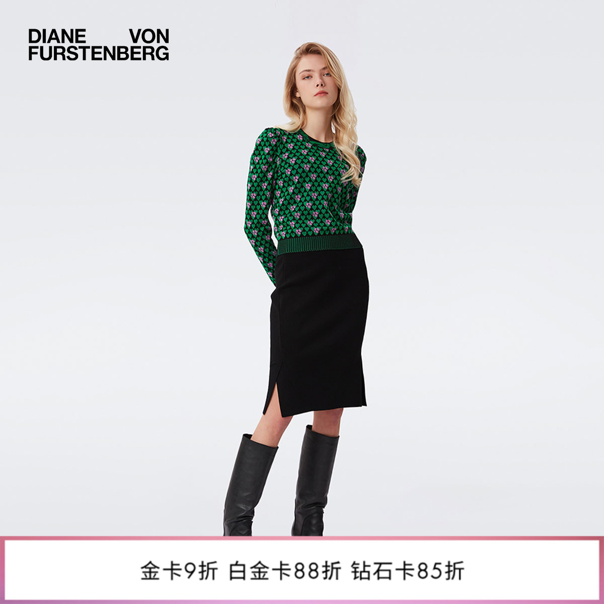 DVF羊毛黑色中长款半裙