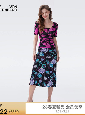 [双面穿]DVF2026早春新款度假双面印花弹力网纱半裙KM4T002