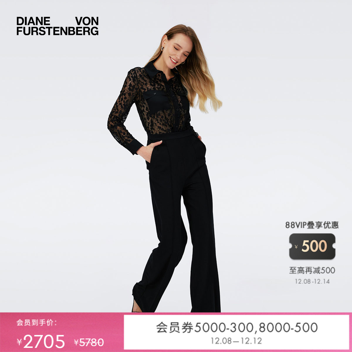 DVF黑色长袖阔腿裤连体裤