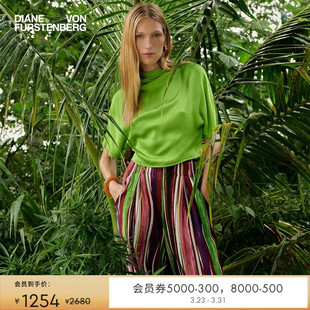 纯色T恤BS1S006 DVF套头上衣春意绿度假短款 博主同款